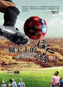 国产福利在线观看视频